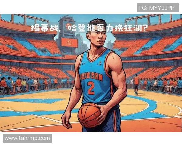 快船全员健康迎战太阳 主场揭幕战期待精彩对决 快船全员健康迎战太阳 主场揭幕战期待精彩对决