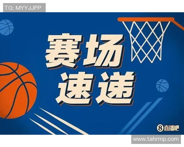 胖头陀强势对决瘦头陀锡安蛮牛暴起怒扣文班惊爆全场